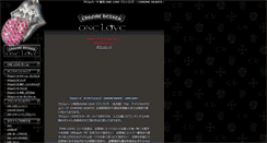 Desktop Screenshot of 1love-jp.com
